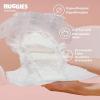 imageHuggies Size 7 Overnites Baby Diapers Overnight Diapers Size 7 41 lbs 68 Ct 2 Packs of 34 Packaging May VarySize 4